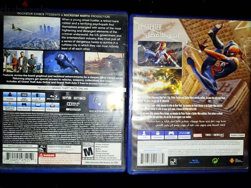 gtav/ spider man 2