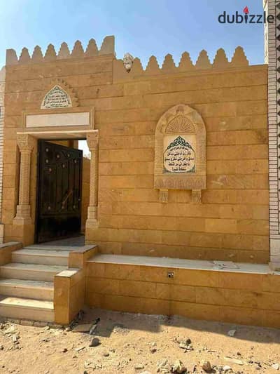 مدفن   للبيع في القاهره الجديده أول طريق العين السخنه