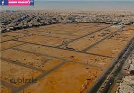 قطعة ارض 11256م للبيع في الحزام الاخضر مقننة ومتاح كرت الوصف