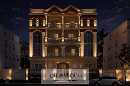 وحدة مميزة للاستثمار والسكن بالقرية الذكية