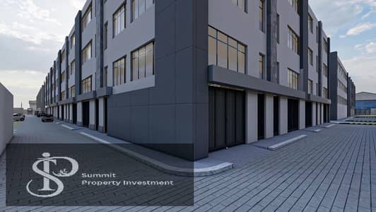 Industrial unit for sale in the 6 million area, 10th of Ramadan, 125 square meters, 3 floors, down payment starting from 10% and installment up to 40 months without interest