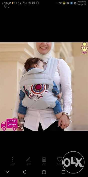 شياله كنجارو كالجديده