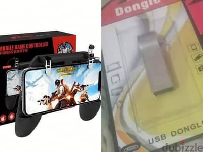 دراع العاب و Usp dongle للبيع
