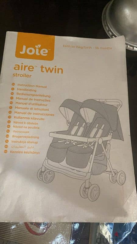 stroller 1
