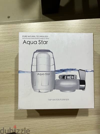 للبيع ٢ فلتر Aqua Star الذكى