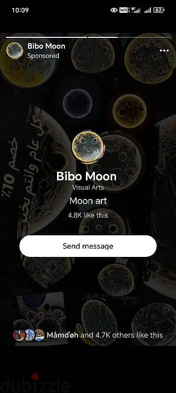Moon light art 9
