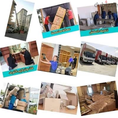 شركة نقل وتغليف العفش المتحده لنقل وتغليف الاثاث ونش الاثاث