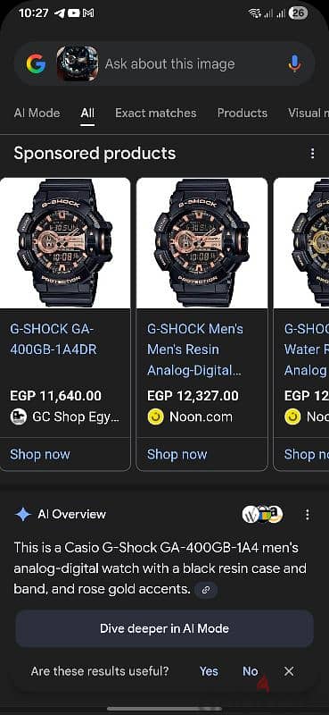 casio g shock 1