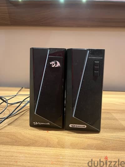 redgragon speakers
