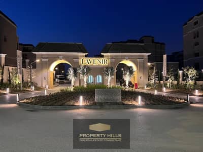 Immediate receipt 160m in Future City with the largest developer