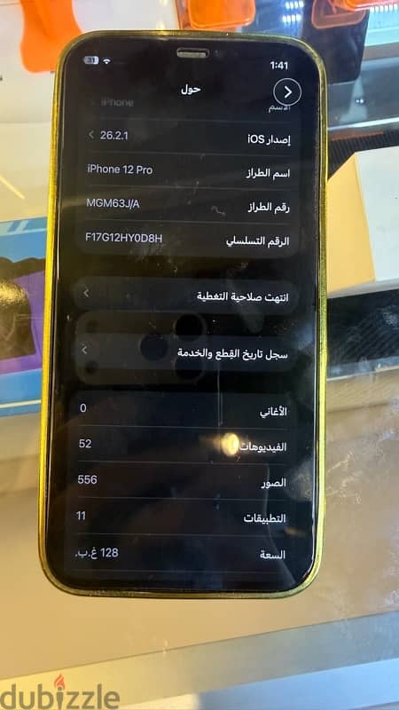 iPhone 12 Pro 10