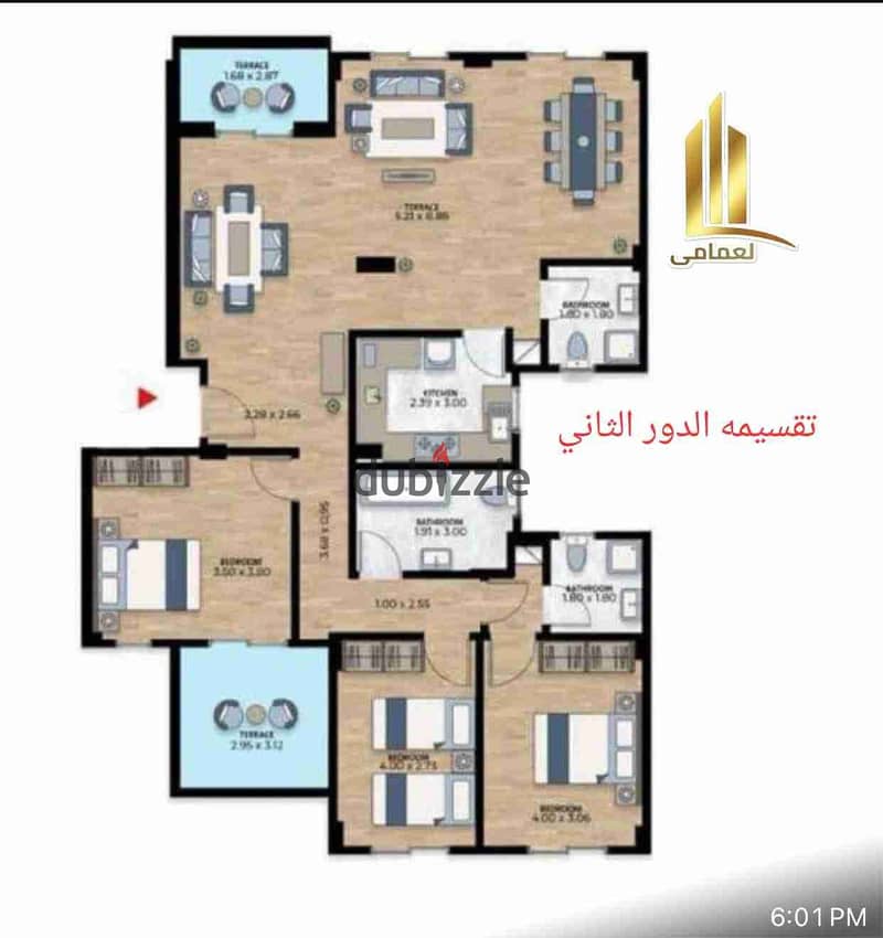 3 Bedrooms 90 sq.M Apartment for sale 1,450,000 EGP in Eco West, Hadayek October