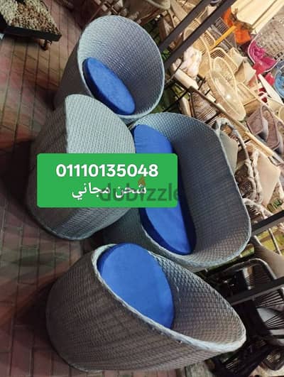 01110135048أطقم طقم رتان بين باج  مراجيح عش العصفور شماسي شمسيه شماسي