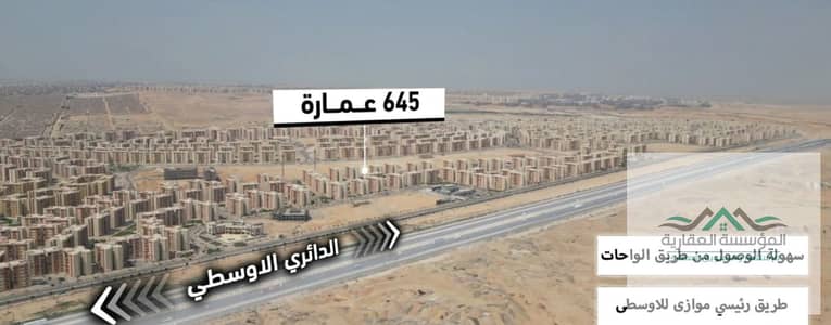 فرصة مميزة لامتلاك محل تجاري في Alawsaty Mall