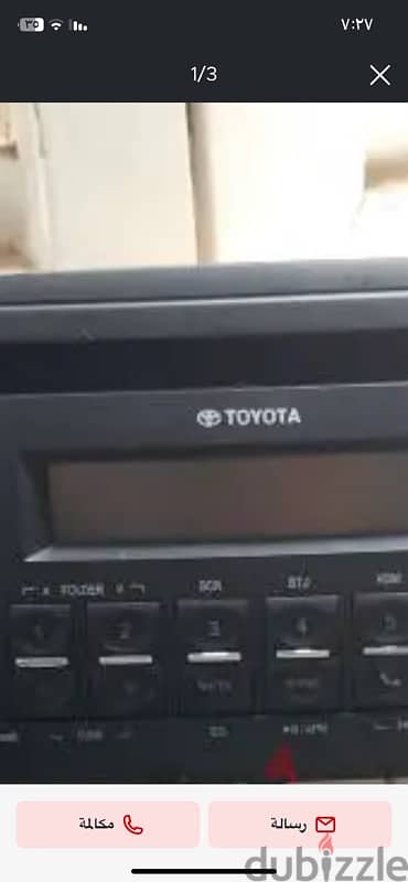 كاسيت شرايط  الاصلى