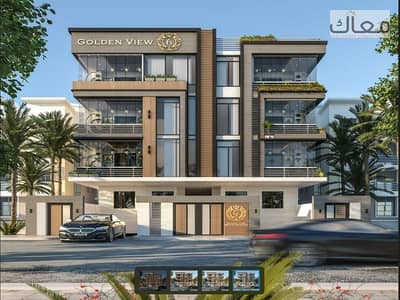 شقه 180 متر عماره ناصيه مميزه في شمال الرحاب تقسيط