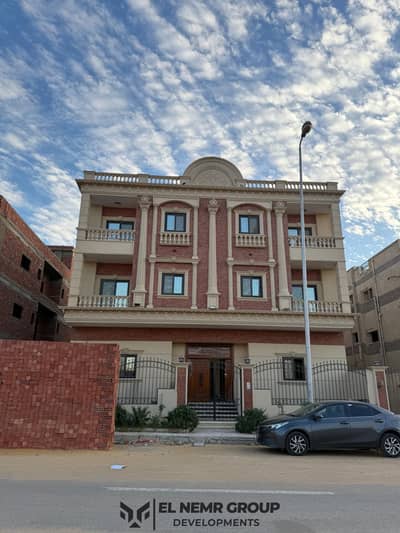 شقة للبيع في الياسمين ٣ -التجمع الاول - القاهرة الجديدة - جاردن فيو شقة للبيع في الياسمين ٣ -التجمع الاول - القاهرة الجديدة - جاردن فيو