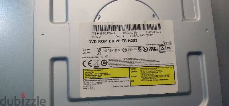 DVD ROM 1