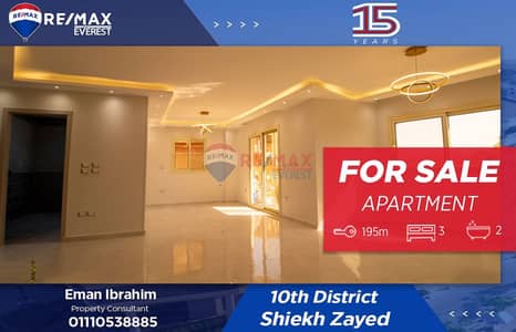 For Sale | Bahary Apartment with Open View in 10th District – Sheikh Zayed City