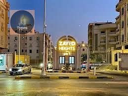 للبيع استلام فوري شقة متكرر 240متر نص تشطيب مع حصة باركينج وموقع مميز ومتاح كاش او قسط سنة بكمبوند زايد هايتس الشيخ زايد zayed