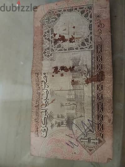 عملات قديمه و نادره