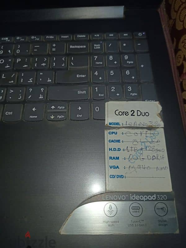 Lenovo IdeaPad 320 1