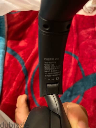 سماعه sony wh -XB900n