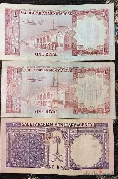 3 ريال الملك فيصل