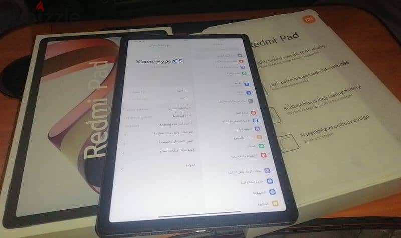 Xiaomi Redmi Pad 3