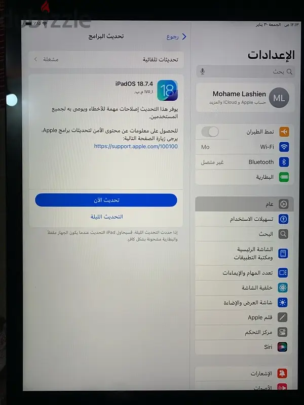 iPad 7 128g65610987463937127