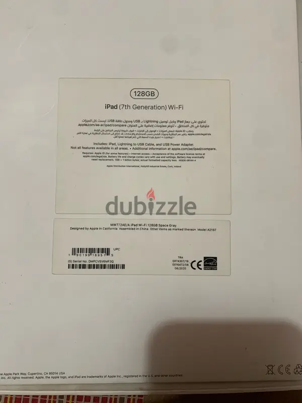 iPad 7 128g656109874639371210