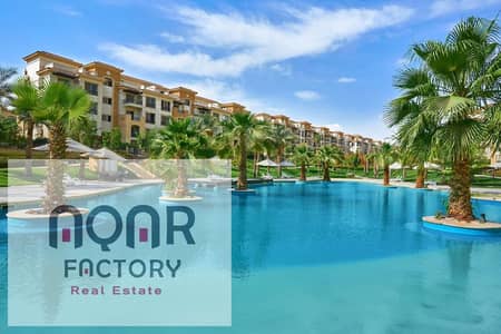 شقة جاهزة للسكن بخصم كاش 25% داخل Stone Residence – التجمع الخامس فيو لاند سكيب | استلام فوري | القاهرة الجديدة