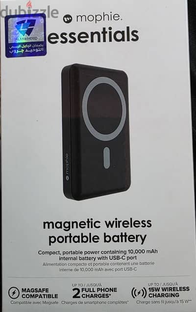 باور بانك essential 10000