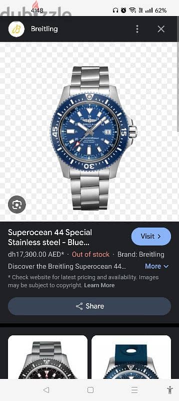 Breitling Superocean 44 1000m (special edition) 1