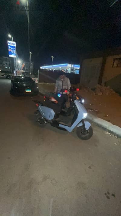 keeway rio