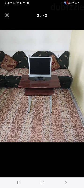 القاهرة