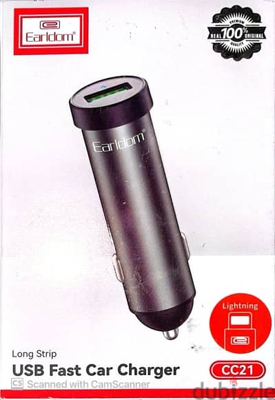 شاحن عربية USB fast car charger