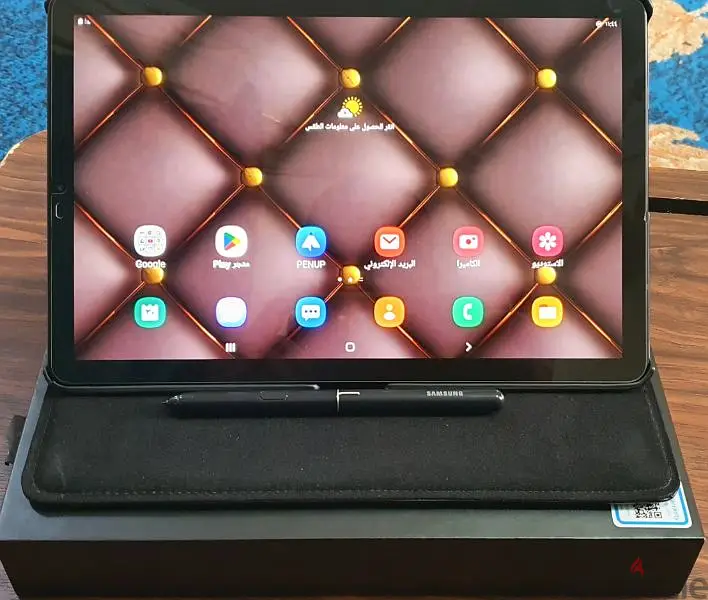 Samsung Tab S4