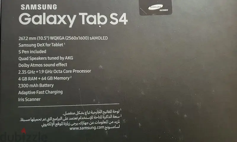 Samsung Tab S465610996225666122