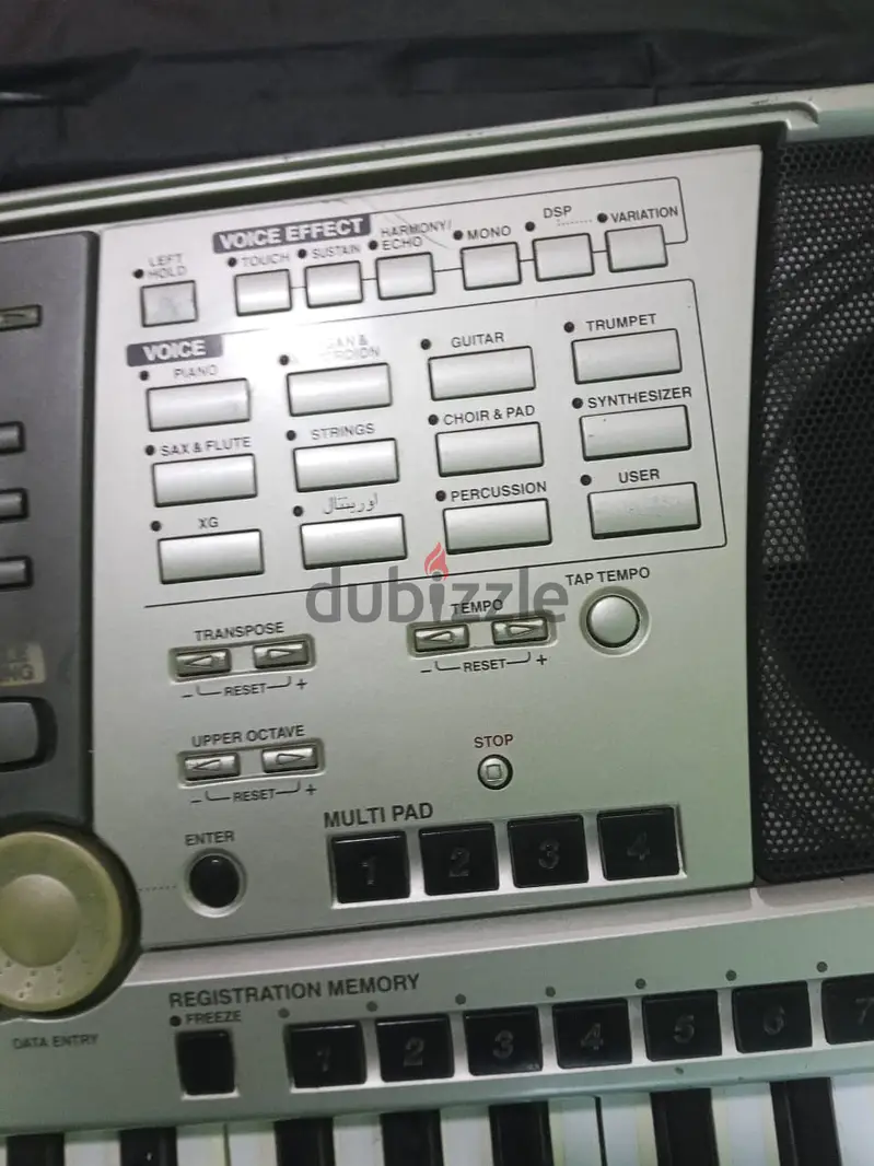 ياماها 100065595048144642122