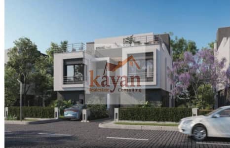 Townhouse Villa for Sale in Palm Hills, New Cairo