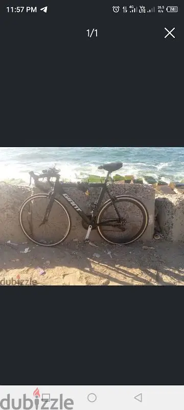 bicycle