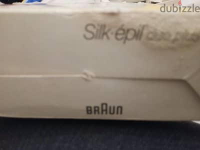 silk apil