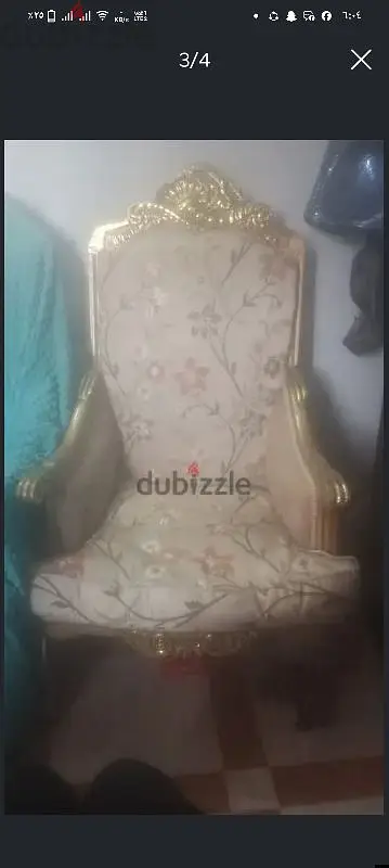 اثاث منزلي