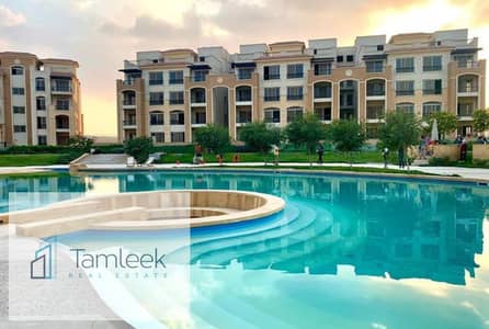 Ready to Move 220sqm Apartment Next To The Regional Ring Road In Stone Residence Compound