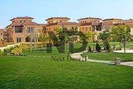 بالقرب من الجامعة الامريكية والالمانية والمستقبل توين هاوس بموقع مميز للبيع في هايد بارك التجمع الخامس