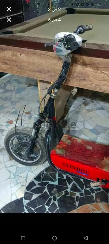 Electric Scooter65609127874690123