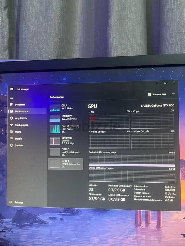 pc desktop 11