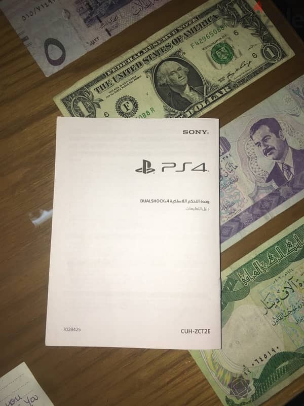 PS4 500GB 5
