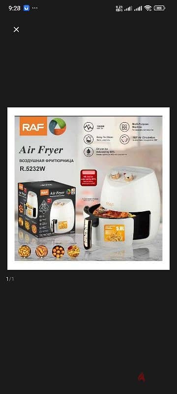 RAF قلاية هوائية RAF بدون زيت 1500 واط، 5.8 لترات  (R. 5232W)